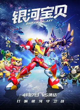 欧美成人精品免费播放