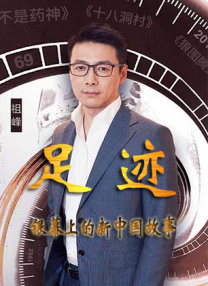 欧美成人精品免费播放
